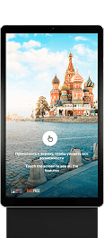 Touch-приложение для парка — логотип
